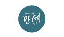 Lowongan Kerja Waiter- Waitress – Cashier di Manse Korean Grill - Semarang